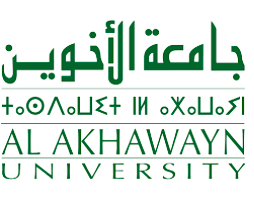 Université Al Akhawayn – Ifrane