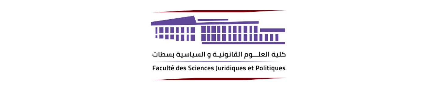 Faculté des Sciences Juridiques et Politiques