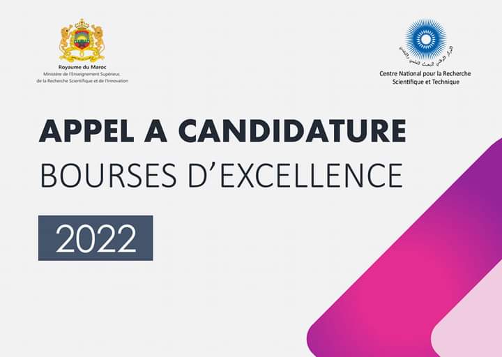 Appel à candidature des bourses d’excellence 2022