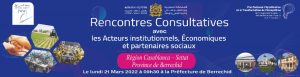 Rencontres consultatives avec les acteurs Institutionnels, Economiques et Partenaires Sociaux