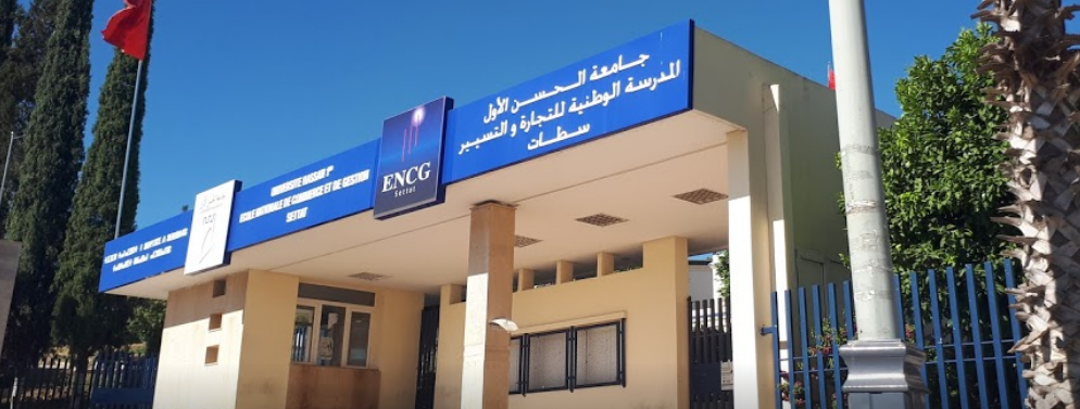 Ecole Nationale de Commerce et de Gestion de Settat