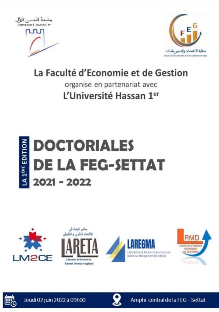 Édition des Doctoriales au titre de l’année 2021-2022