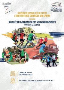 Journées d’intégration de l’institut des sciences du sport, Settat