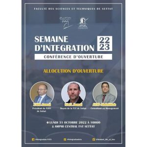 Semaine d’intégration 2022/2023 sous le thème de: « FST de Settat : Un écosystème d’innovation.»