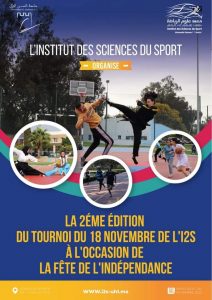 Deuxième Édition du tournoi du 18 novembre de l’I2S