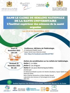 Conférence et ateliers de sensibilisation sur l’Addictologie à l’ISSS