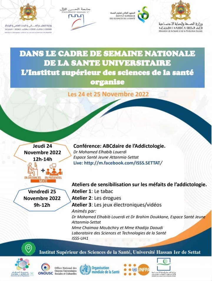 Conférence et ateliers de sensibilisation sur l’Addictologie à l’ISSS