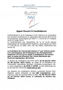 Appel à candidature est ouvert pour le poste de Directeur de L’Ecole Nationale des Sciences Appliquées, Berrechid