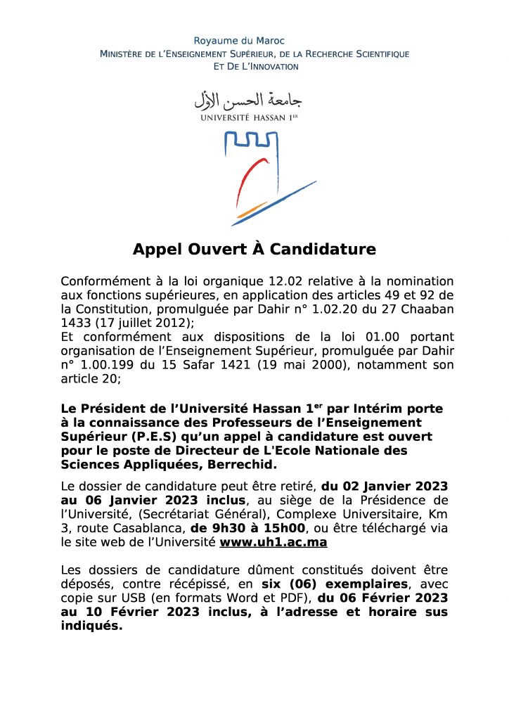 Appel à candidature est ouvert pour le poste de Directeur de L’Ecole Nationale des Sciences Appliquées, Berrechid