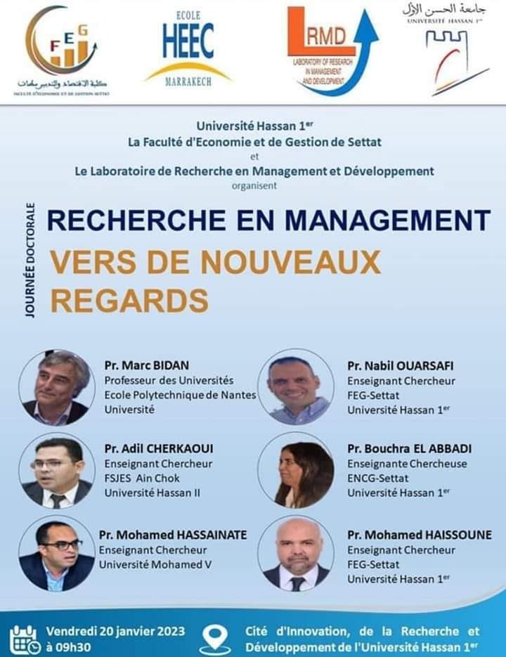 Journée doctorale sous le thème : Recherche en management vers de nouveaux regards