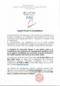 Candidature pour le poste de Directeur de l’Institut Supérieur des Sciences de la Santé, Settat