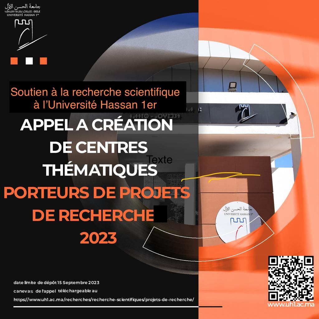 APPEL A CREATION DE CENTRES THEMATIQUES PORTEURS DE PROJETS DE RECHERCHE  2023