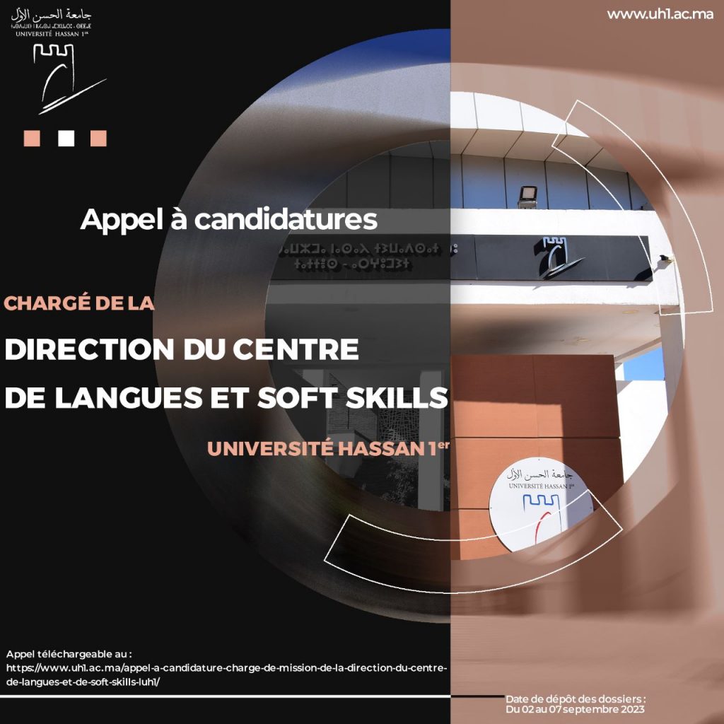 Appel à candidature : Chargé de mission de la direction du centre de langues et de Soft Skills