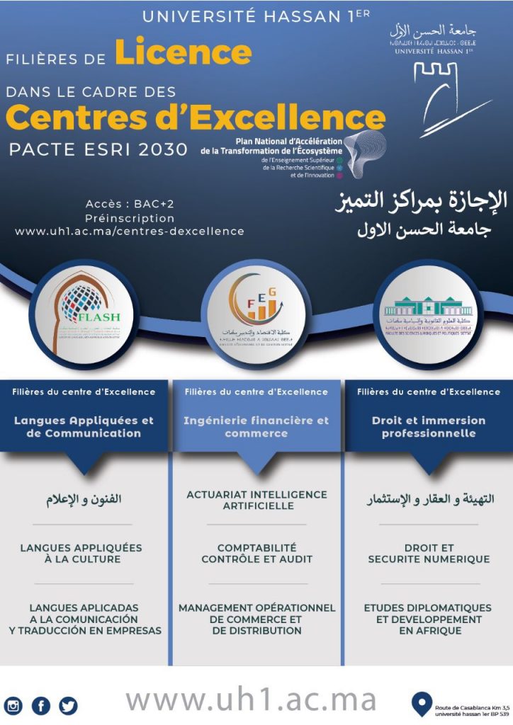 Centres d’Excellence