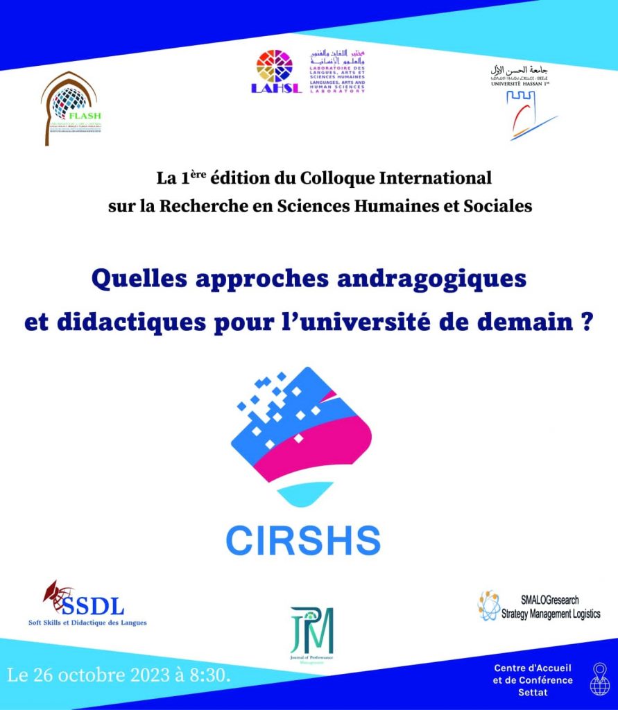 1ère Édition du colloque International sur la Recherche en Sciences Humaines et Sociales