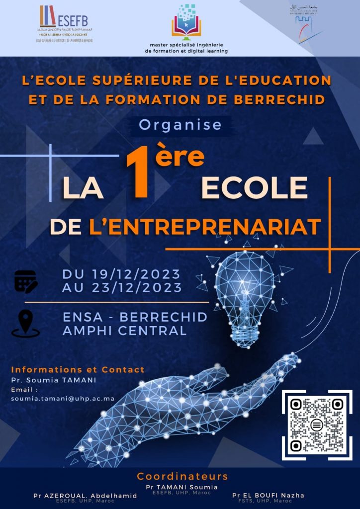 Première École de l’Entrepreneuriat