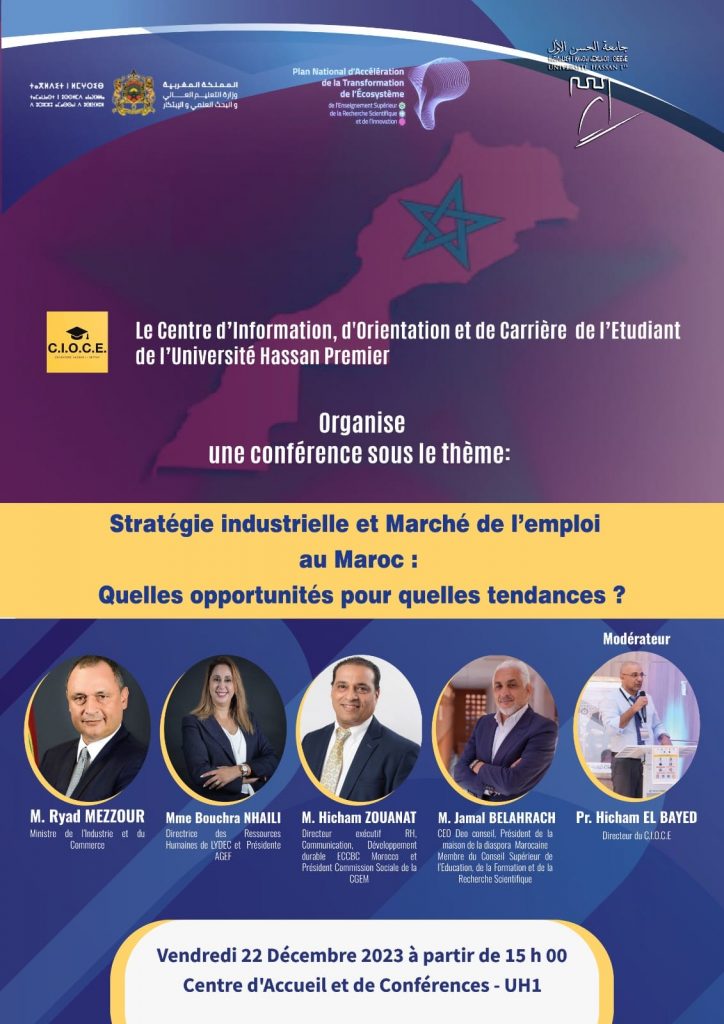 Conférence : » la Stratégie industrielle et Marché de l’emploi au Maroc : Quelles opportunités pour quelles tendances ? »