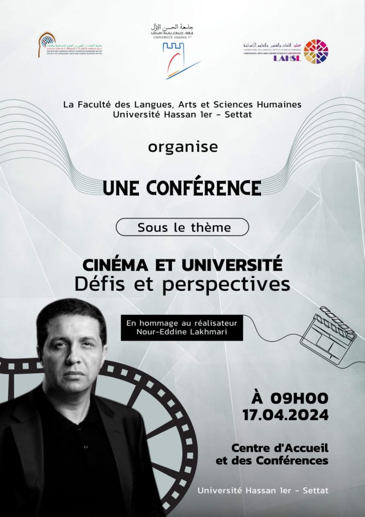 Cinéma et Université : Défis et Perspectives