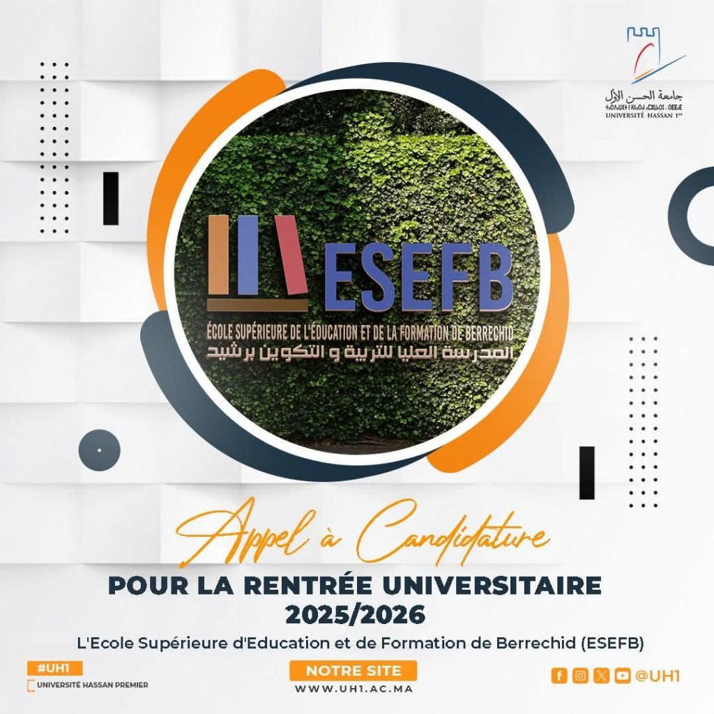 Pré-inscription ESEF – UH1