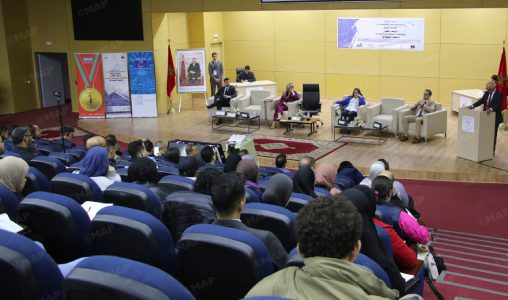 ندوة دولية حول الرياضة والقانون والتنمية المستدامة بجامعة الحسن الأول