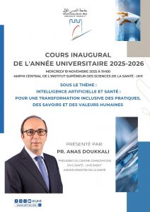 Cours inaugural de l’année universitaire 2025-2026
