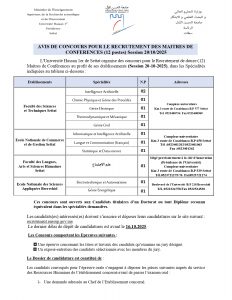 Concours pour le Recrutement de sept (07) Maitres de Conférences (Session 19-11-2025)