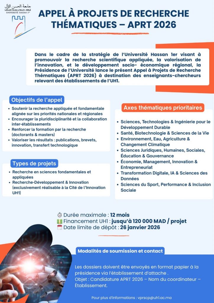 Appel à Projets de Recherche Thématiques (APRT 2026)