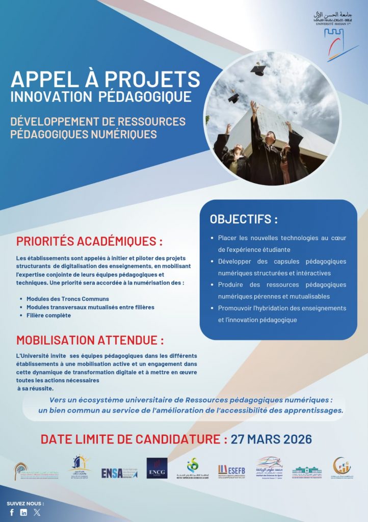 Appel à projets : Innovation pédagogique