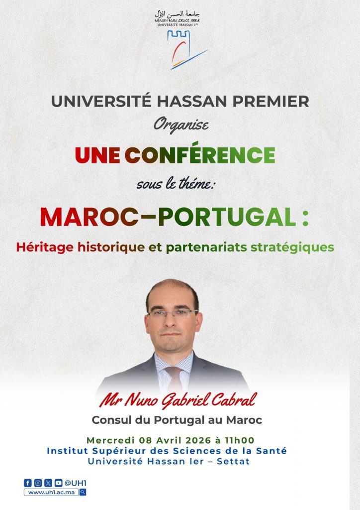 Maroc – Portugal : Héritage historique et partenariats stratégiques