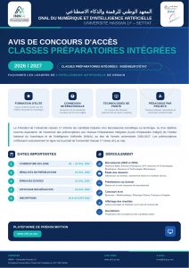 Concours d&rsquo;Accès à l&rsquo;INNIA (Année Universitaire 2026 / 2027)
