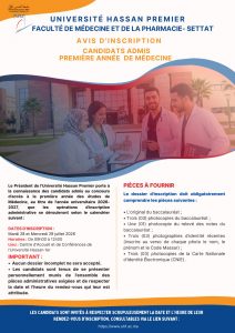 Avis d&rsquo;inscription des candidats admis en première année des études de Médecine au titre de l&rsquo;année universitaire 2026-2027