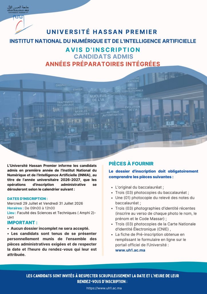 AVIS D&rsquo;INSCRIPTION | Candidats admis en première année de l’Institut National du Numérique et de l’Intelligence Artificielle (INNIA)