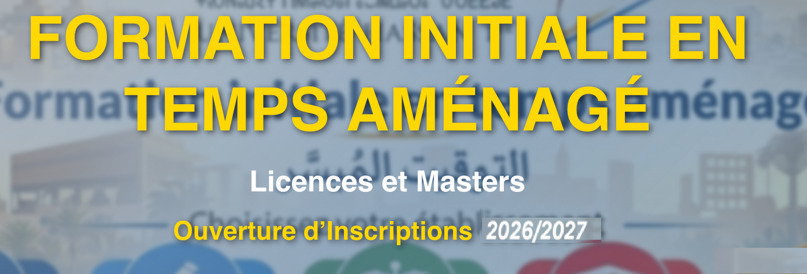 https://www.uh1.ac.ma/wp-content/uploads/2026/08/temps-amenages.png