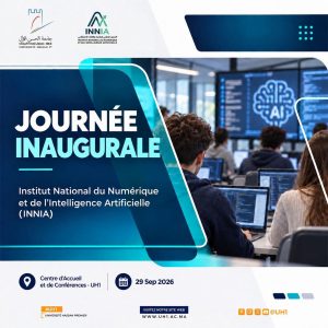 Journée inaugurale de l’INNIA